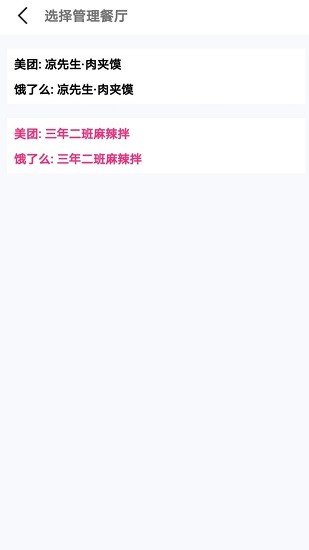 七米幻境最新版 v1.2.0 安卓版 0