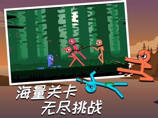火柴人大亂斗ios手機(jī)版 v2.2 iphone版 1