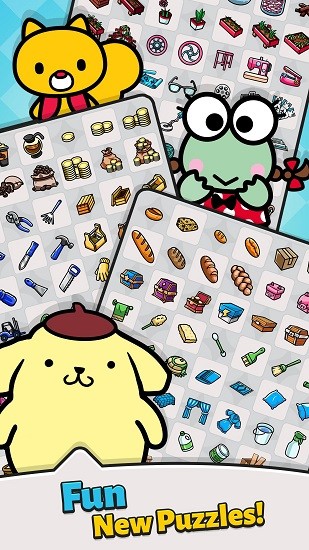 凱蒂貓合并小鎮(zhèn)中文版 v1.0.8914 安卓版 4