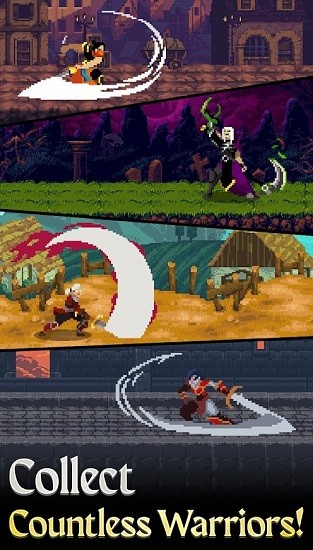 幻想像素地牢 幻想像素地牢手游