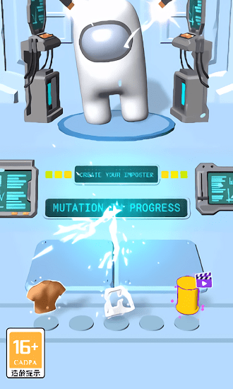 太空大改造最新版 v1.2.0 安卓版 0