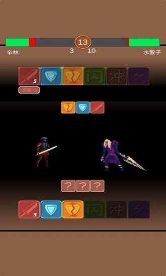 鑄劍師起源免費版 v0.2 安卓版 0