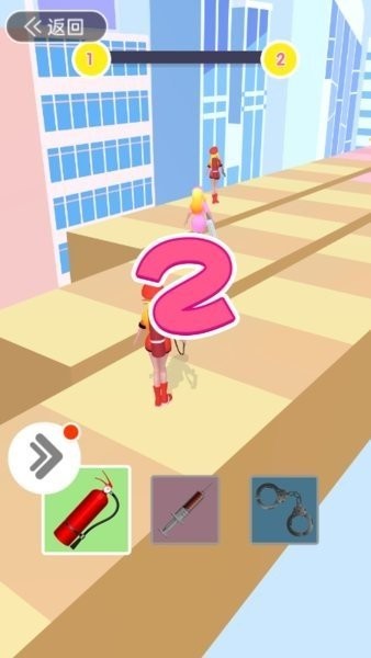 女神變變變小游戲 v1.0.0 安卓版 1