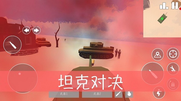 復古戰(zhàn)斗手游(retro combat) v2.6.7 安卓版 2
