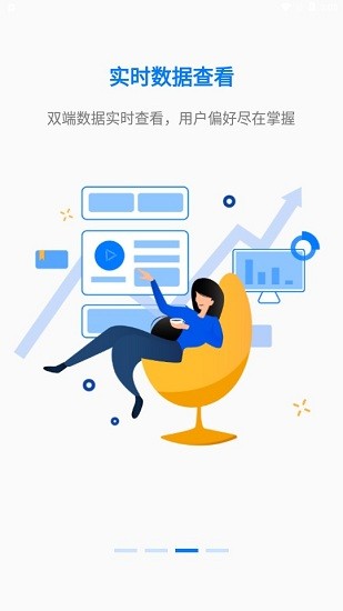 指令視頻完整版