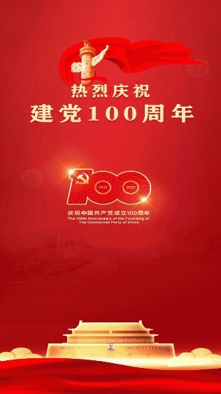 遼寧人社app養(yǎng)老待遇認證0