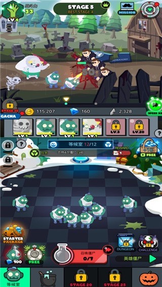 僵尸國王手機單機游戲(zombie kingdom) v1.0.8 安卓最新版 0