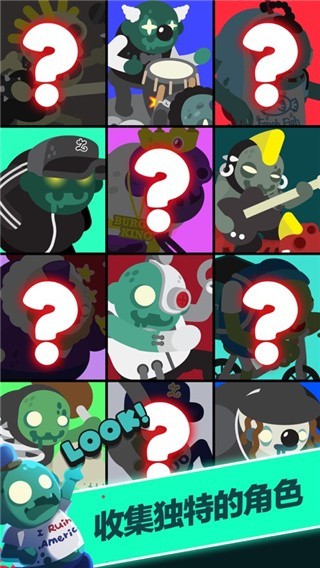 僵尸國王手機單機游戲(zombie kingdom) v1.0.8 安卓最新版 2