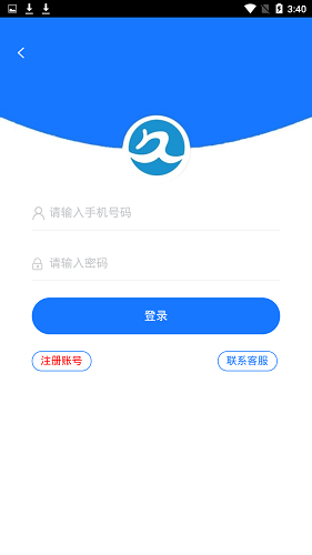 久久陽(yáng)最新版 v3.1.2 安卓版 2