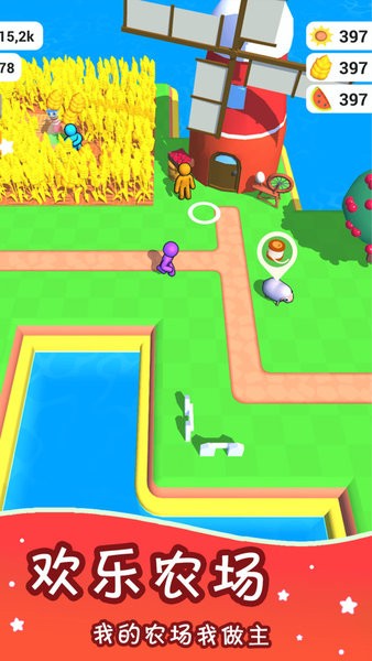 小小设计师 小小设计师游戏