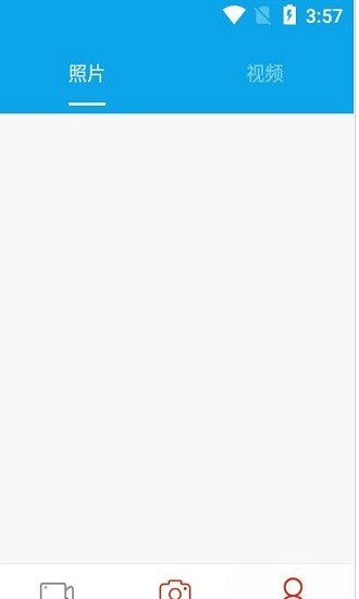 樂想出行官方版 v1.1.3(200630.2) 安卓版 1
