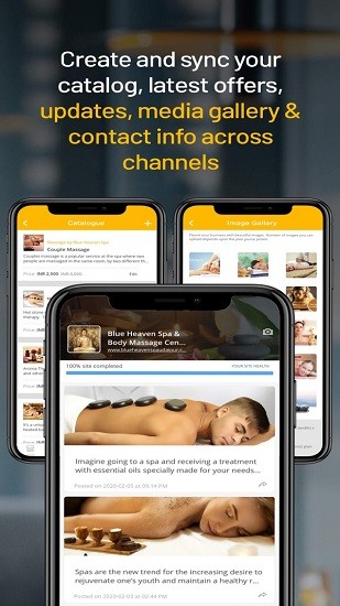 boost 360軟件 v6.0.8 安卓版 3