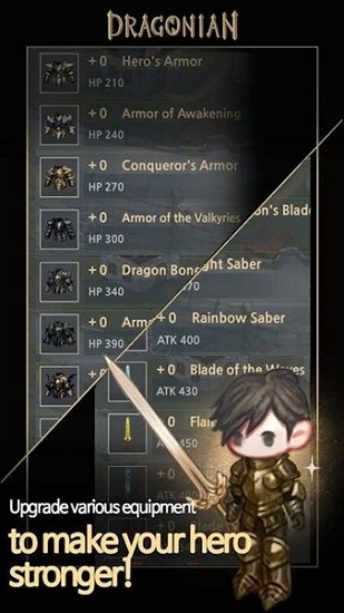 馴龍人手游 v7.9 安卓版 0