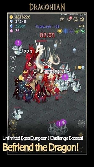 馴龍人手游 v7.9 安卓版 1