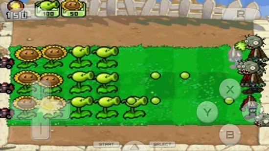 植物大戰(zhàn)僵尸ds漢化版 v3.0 安卓手機(jī)版 0