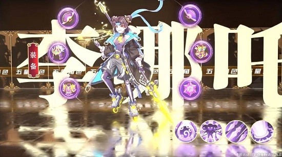 漫漫劍仙路官方版 v1.1.6 安卓版 3