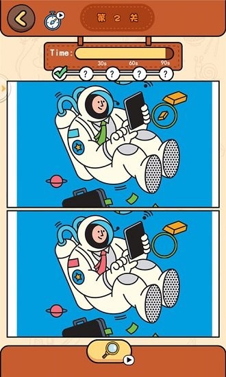 找圖大偵探官方正版 v3.2.3 安卓版 0