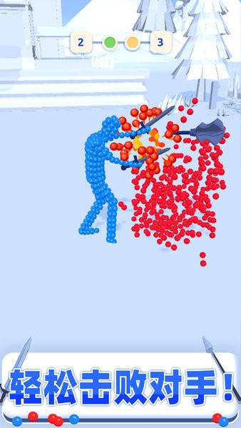 打不過我吧小游戲 v1.2.0 安卓版 1