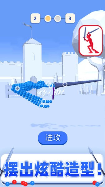 打不過我吧游戲