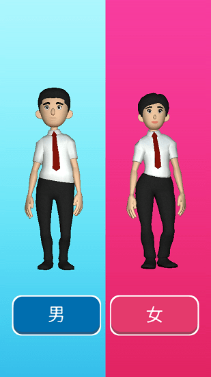 完美客服最新版 v0.1 安卓版 2