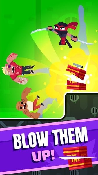 切切忍者游戲 v1.0.18 安卓版 0