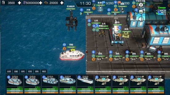 衛(wèi)海戰(zhàn)爭最新版 v0.1 安卓版 3