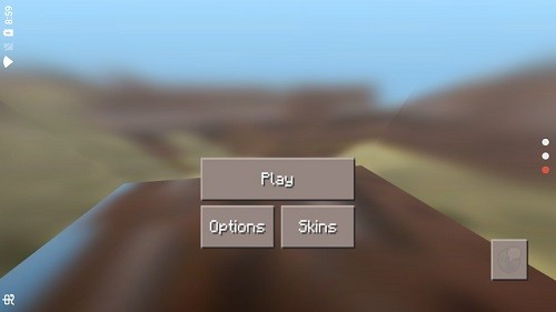 小敏迷你世界材質(zhì)包 v10.56.4 安卓版 0