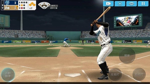 棒球殿堂最新版 v1.2.8 安卓版 3