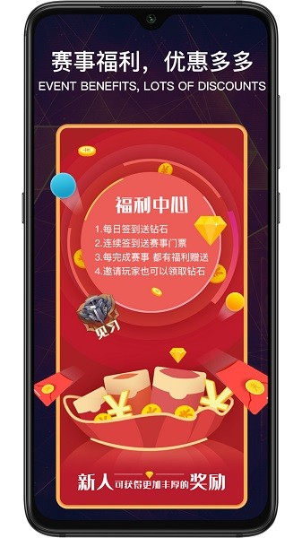 yzpvp v1.3.0 安卓版 1