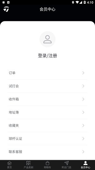 泰勒梅高爾夫app v1.1.21 安卓版 1