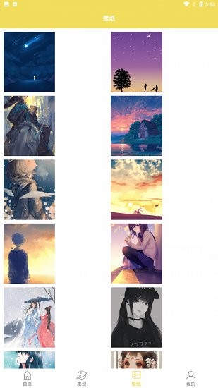 软软糖绘画 绘画app