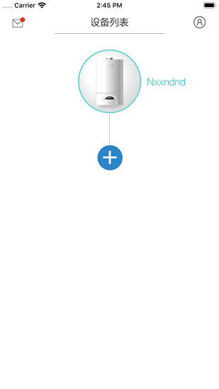林內(nèi)C33采暖爐app v2.0.1 安卓版 0
