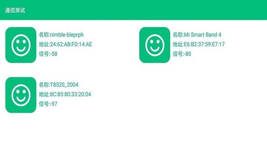 編程繪畫app v1.2.12 安卓版 1