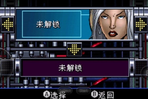 蜘蛛俠紐約之戰(zhàn)漢化版 v2021.04.06.1 安卓版 0