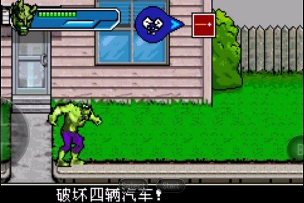 蜘蛛俠紐約之戰(zhàn)漢化版 v2021.04.06.1 安卓版 1