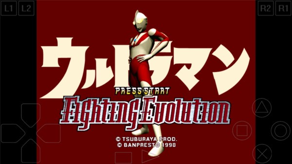 奧特曼格斗進化1 奧特曼格斗進化1下載