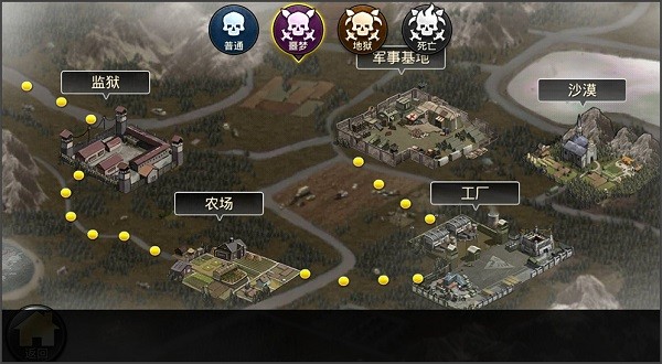 末日決戰(zhàn)手游（暫未上線） v1.0.0 安卓版 0