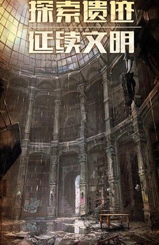 孤膽槍俠游戲 v1.0.0 安卓版 0