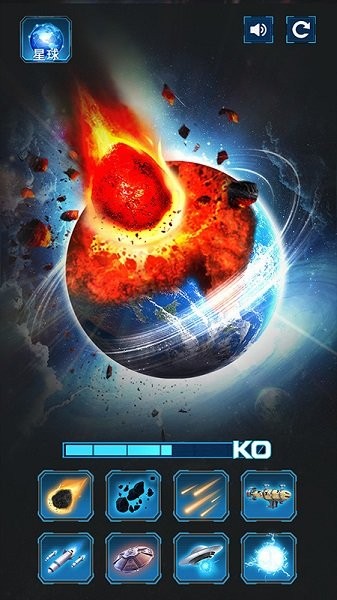 我的星球樂園模擬器手游下載 我的星球樂園模擬器游戲下載