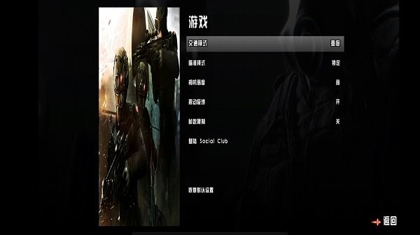 gt asa徐大軍事mod包 v1.09 安卓版 0
