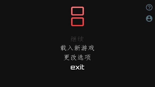 vds模擬器最新版 v1.0.2 安卓版 2