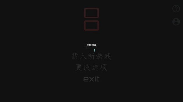 vds模擬器最新版 v1.0.2 安卓版 0