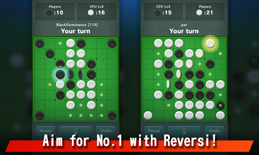 reversi free(黑白棋游戲) v4.0.17 安卓最新版 2