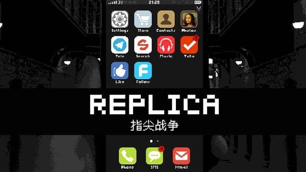 復(fù)制品手游 v1.0 安卓版 2