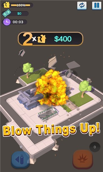 拆樓模擬器手游 v0.1 安卓版 0