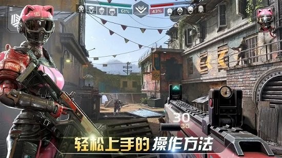 現(xiàn)代戰(zhàn)爭6:尖峰對決(MCVS) v1.17.32 安卓中文版 0