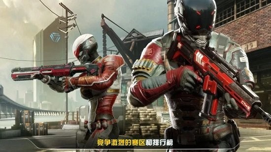 現(xiàn)代戰(zhàn)爭6:尖峰對決(MCVS) v1.17.32 安卓中文版 1