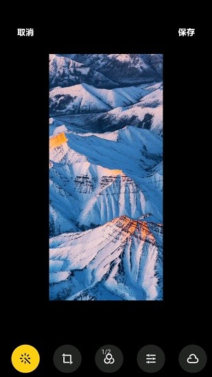 miui圖庫apk直裝 v2.2.21.6 安卓提取版 2