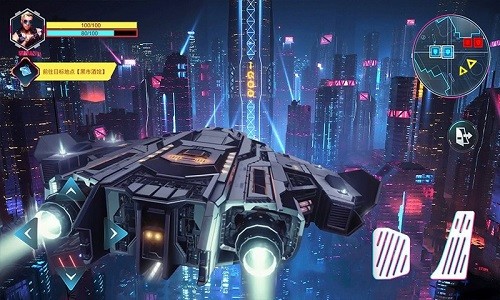 賽博時代游戲 v1.0 安卓版 1