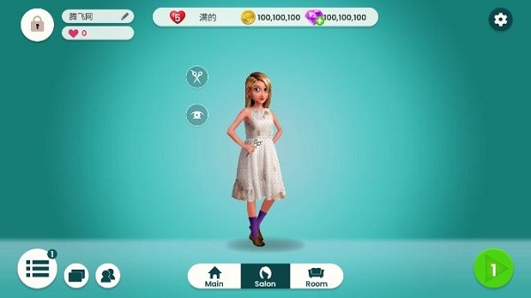 我的時(shí)尚初設(shè)計(jì)游戲 v2.0.7 安卓版 0